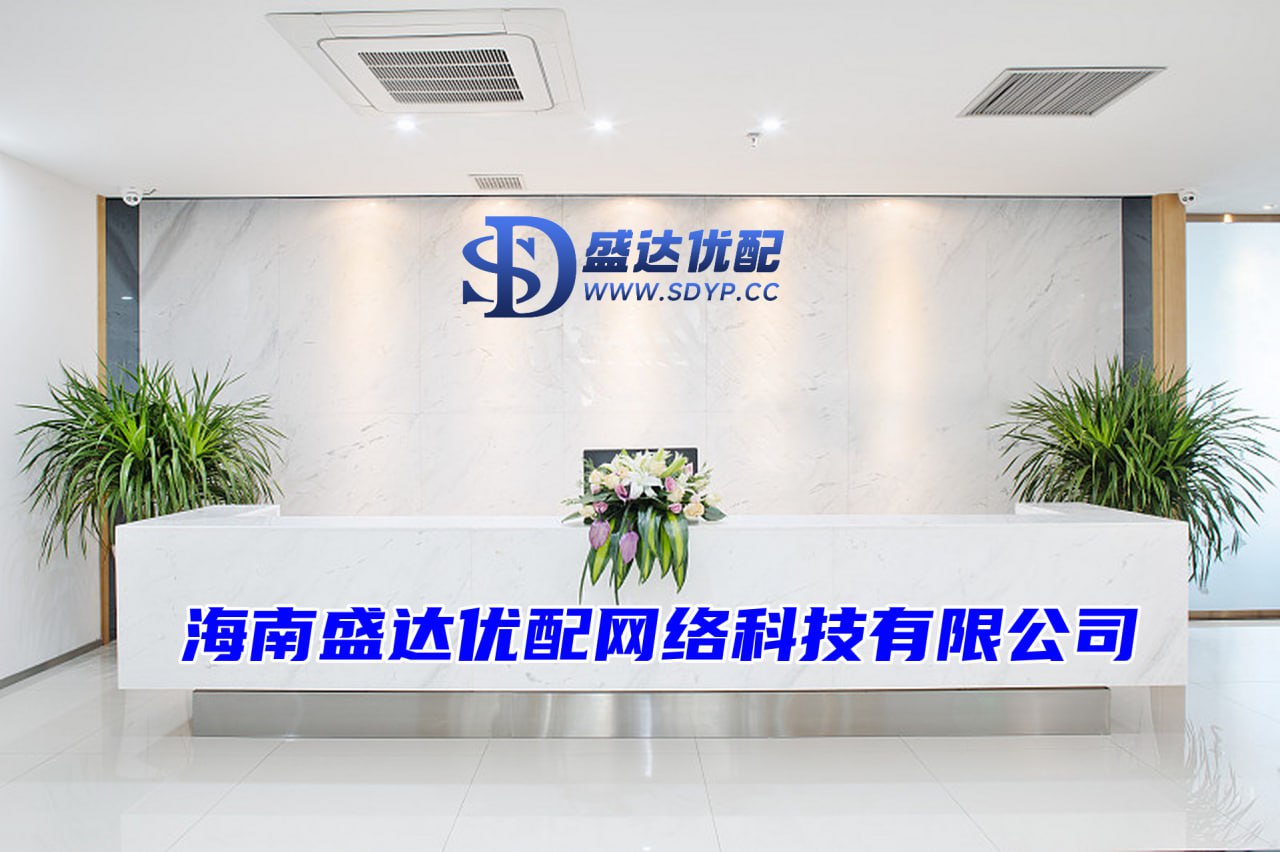 官方炒股软件